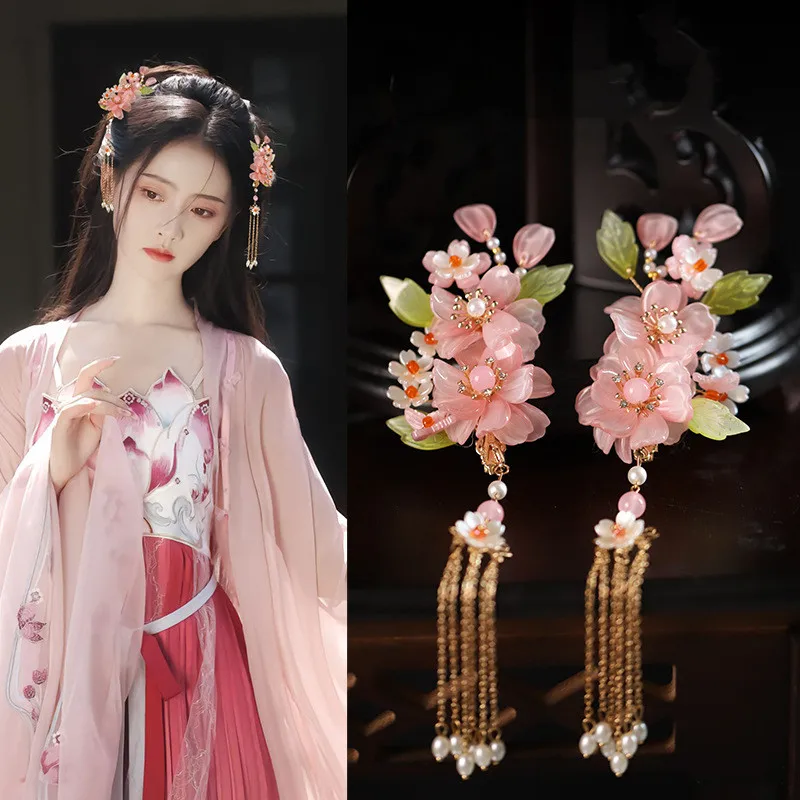 ensemble d'accessoires pour cheveux hanfu chinois, pince à cheveux, épingles à cheveux, peigne, coiffure de mariée rétro, accessoires pour cheveux de mariage, couvre chef, cadeau ensemble d'accessoires pour cheveux hanfu chinois, pince à cheveux, épingles à cheveux, peigne, coiffure de mariée rétro, accessoires pour cheveux de mariage, couvre chef, cadeau
