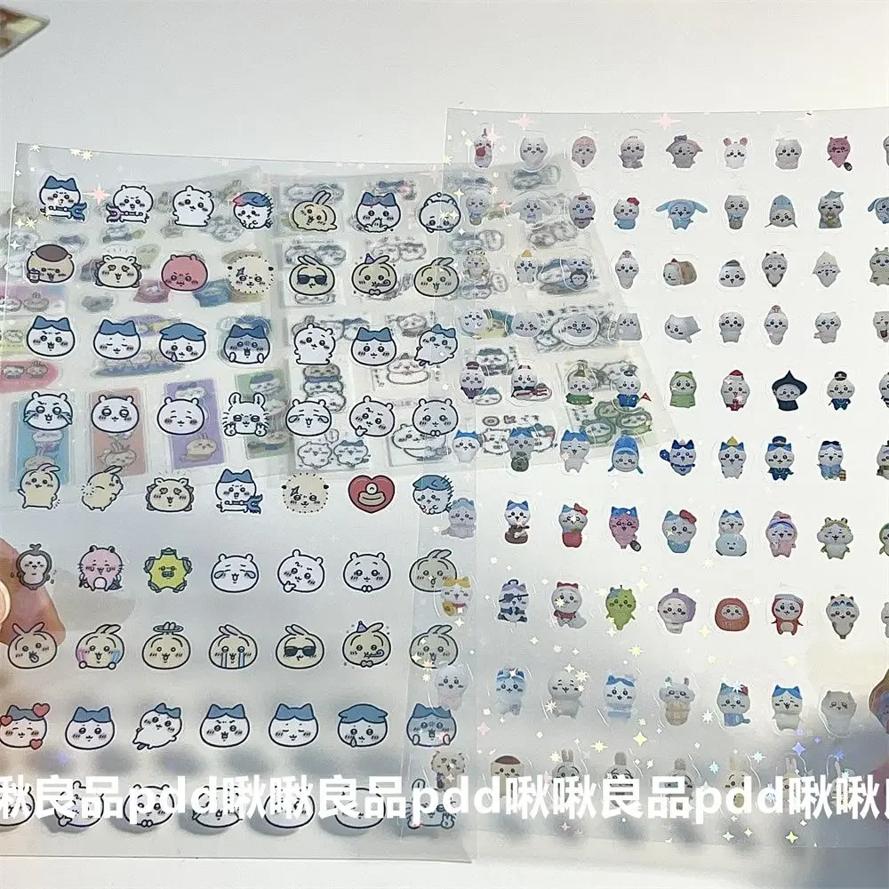 autocollants découpés kawaii chiikawa – autocollants de dessin animé japonais mignon pour journaux, scrapbooking, artisanat de bricolage et décoration pour ordinateur portable autocollants découpés kawaii chiikawa – autocollants de dessin animé japonais mignon pour journaux, scrapbooking, artisanat de bricolage et décoration pour ordinateur portable