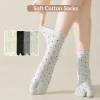 chaussettes tubulaires à deux orteils confortables, à volants, fines et séparées, en coton, respirantes, mi mollet, pour femmes, 2 paires