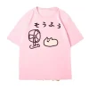 cool style japonais fan chat t shirt femmes drôle à manches courtes t shirt graphique t shirts été streetwear imprimé t shirts