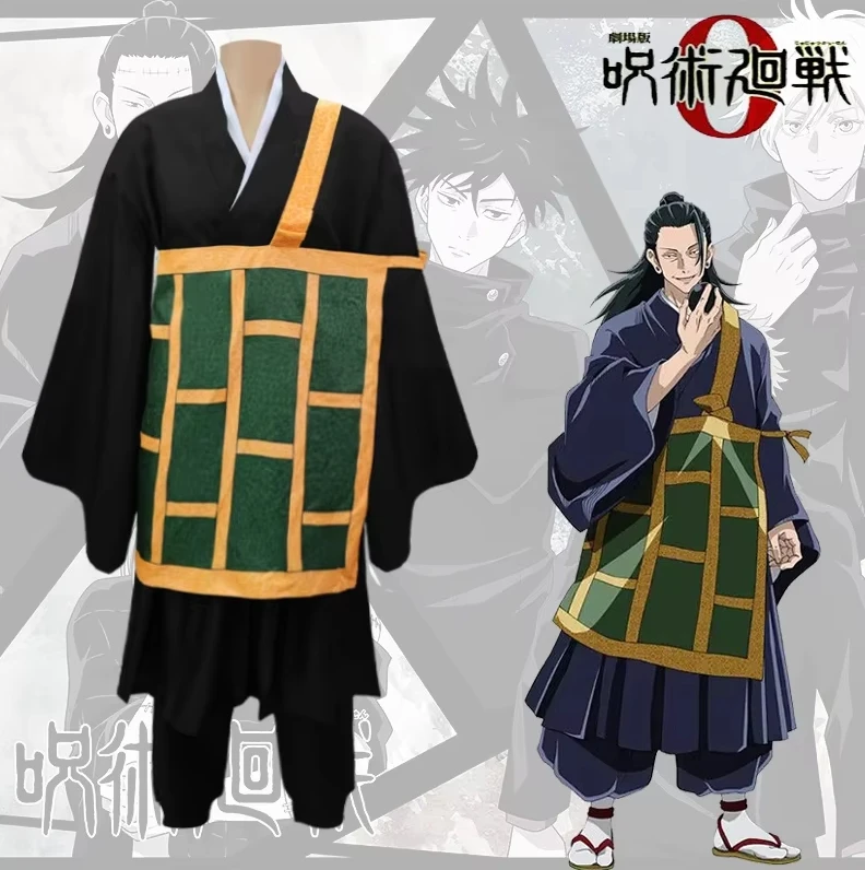 costume de cosplay geto suguru, kimono noir et bleu, uniforme scolaire, vêtements anime, costumes d'halloween pour femmes et hommes costume de cosplay geto suguru, kimono noir et bleu, uniforme scolaire, vêtements anime, costumes d'halloween pour femmes et hommes
