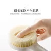 brosses de bain japonaises à long manche, brosse de massage pour le dos, brosse de nettoyage du corps, accessoires de salle de bains, fournitures pour la maison