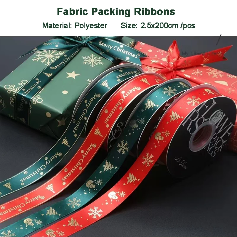 emballage cadeau de noël bricolage avec rubans en papier imperméables autocollants 2026 nouvel an papier d'emballage cadeau ensemble de décoration de festival emballage cadeau de noël bricolage avec rubans en papier imperméables autocollants 2026 nouvel an papier d'emballage cadeau ensemble de décoration de festival