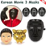 Film coréen 3 masques accessoires de mascarade complets Costumes de Cosplay masques forme de masque de jeu semblant de jouer la série télévisée Cos Film coréen 3 masques accessoires de mascarade complets Costumes de Cosplay masques forme de masque de jeu semblant de jouer la série télévisée Cos