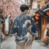 kimono court d'été pour hommes et enfants, cardigan, mode japonaise, cape de cosplay anime, robe populaire, streetwear haori samouraï