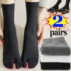 Chaussettes japonaises à deux orteils pour hommes et femmes, tongs Kimonos, sandales, bas en coton, chaussette fendue, anti-friction, soie Nia Shoe Sox, 1 paire, 2 paires Chaussettes japonaises à deux orteils pour hommes et femmes, tongs Kimonos, sandales, bas en coton, chaussette fendue, anti-friction, soie Nia Shoe Sox, 1 paire, 2 paires