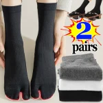 Chaussettes japonaises à deux orteils pour hommes et femmes, tongs Kimonos, sandales, bas en coton, chaussette fendue, anti-friction, soie Nia Shoe Sox, 1 paire, 2 paires Chaussettes japonaises à deux orteils pour hommes et femmes, tongs Kimonos, sandales, bas en coton, chaussette fendue, anti-friction, soie Nia Shoe Sox, 1 paire, 2 paires
