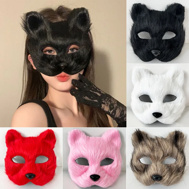 masque animal tigre lion, costume, accessoires de spectacle sur scène, cosplay, accessoires de costume d'halloween, ajouter mystère masque animal tigre lion, costume, accessoires de spectacle sur scène, cosplay, accessoires de costume d'halloween, ajouter mystère