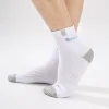 chaussette en coton pour hommes sport respirant doux lettre mode baskets haute élastique moyen tube bas serviette sox été course