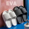 chaussures de douche de massage à semelle souple pour hommes et femmes, pantoufles à la mode, imperméables, non ald, maison, loisirs, couples