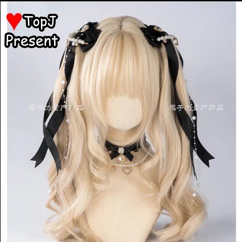 gothique harajuku y2k fille lolita japonais doux arc double queue de cheval casque perle chaîne ruban épingle à cheveux bord pince pince à cheveux gothique harajuku y2k fille lolita japonais doux arc double queue de cheval casque perle chaîne ruban épingle à cheveux bord pince pince à cheveux