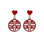 Boucles d’oreilles chat porte-bonheur pour filles, bijoux à la mode pour femmes, boucles d’oreilles à nœud chinois, Style chinois Boucles d’oreilles chat porte-bonheur pour filles, bijoux à la mode pour femmes, boucles d’oreilles à nœud chinois, Style chinois