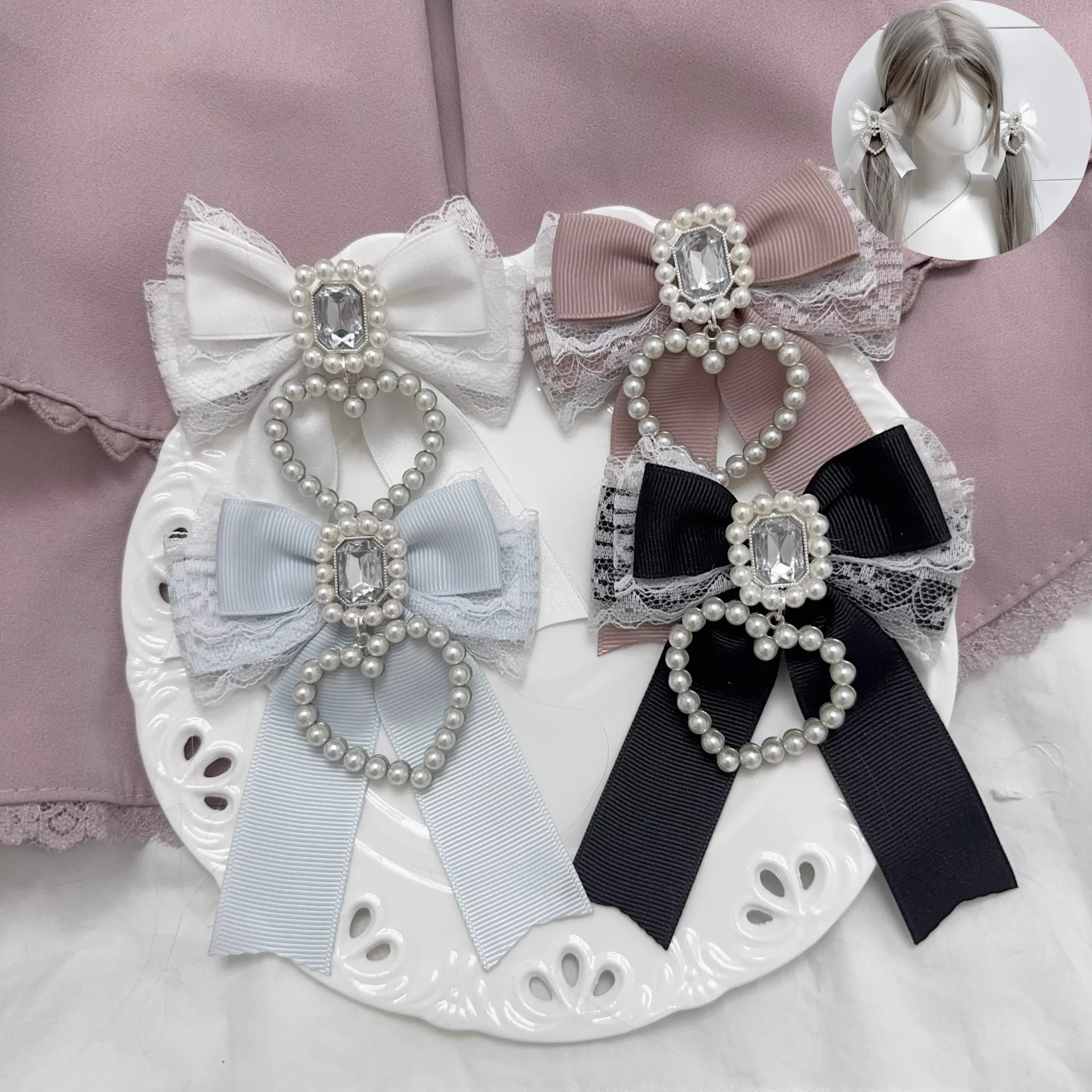 Pinces à cheveux gothiques japonaises Harajuku, 1 paire, Lolita, sous-culture Y2K, nœud en dentelle de perles, épingle à cheveux, Double bord queue de cheval Pinces à cheveux gothiques japonaises Harajuku, 1 paire, Lolita, sous-culture Y2K, nœud en dentelle de perles, épingle à cheveux, Double bord queue de cheval