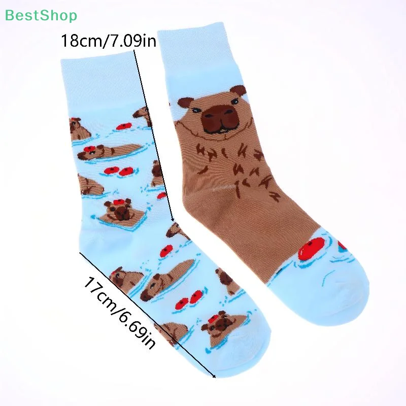♥ capybara – chaussettes mi tube en coton pour hommes et femmes, unisexes, tendance, harajuku, absorbant la sueur et respirantes ♥ capybara – chaussettes mi tube en coton pour hommes et femmes, unisexes, tendance, harajuku, absorbant la sueur et respirantes