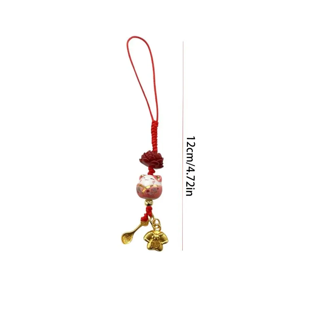 porte clés de dessin animé maneki neko, ornement en céramique, chat porte bonheur, pendentif de téléphone portable, anti perte, chat porte bonheur, breloque de téléphone pour filles porte clés de dessin animé maneki neko, ornement en céramique, chat porte bonheur, pendentif de téléphone portable, anti perte, chat porte bonheur, breloque de téléphone pour filles