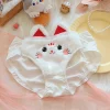 sous vêtements en peluche pour fille mignonne japonaise, soutien gorge japonais sans armatures, chaud, automne et hiver