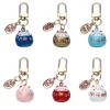 Porte-clés chat porte-bonheur mignon japonais, porte-clés pendentif dessin animé, ornements de sac EquiCar, cadeau de couple Porte-clés chat porte-bonheur mignon japonais, porte-clés pendentif dessin animé, ornements de sac EquiCar, cadeau de couple