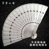 Éventail pliant en métal en acier inoxydable, éventail en fer de Style ancien pour Arts martiaux, auto-défense, Kung Fu Tai Chi Hanfu, cadeau haut de gamme
