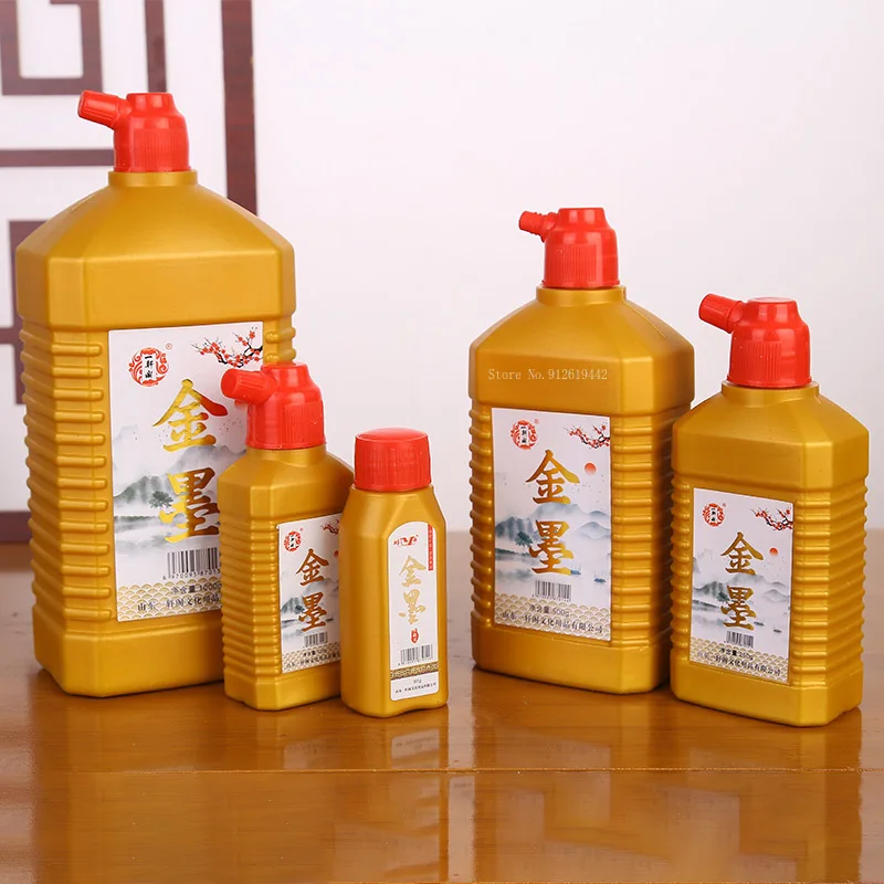 encre dorée multi spécifications pour étudiants, pinceau de peinture et de calligraphie, peinture chinoise, papier de riz, encre de couplet pour pratique encre dorée multi spécifications pour étudiants, pinceau de peinture et de calligraphie, peinture chinoise, papier de riz, encre de couplet pour pratique