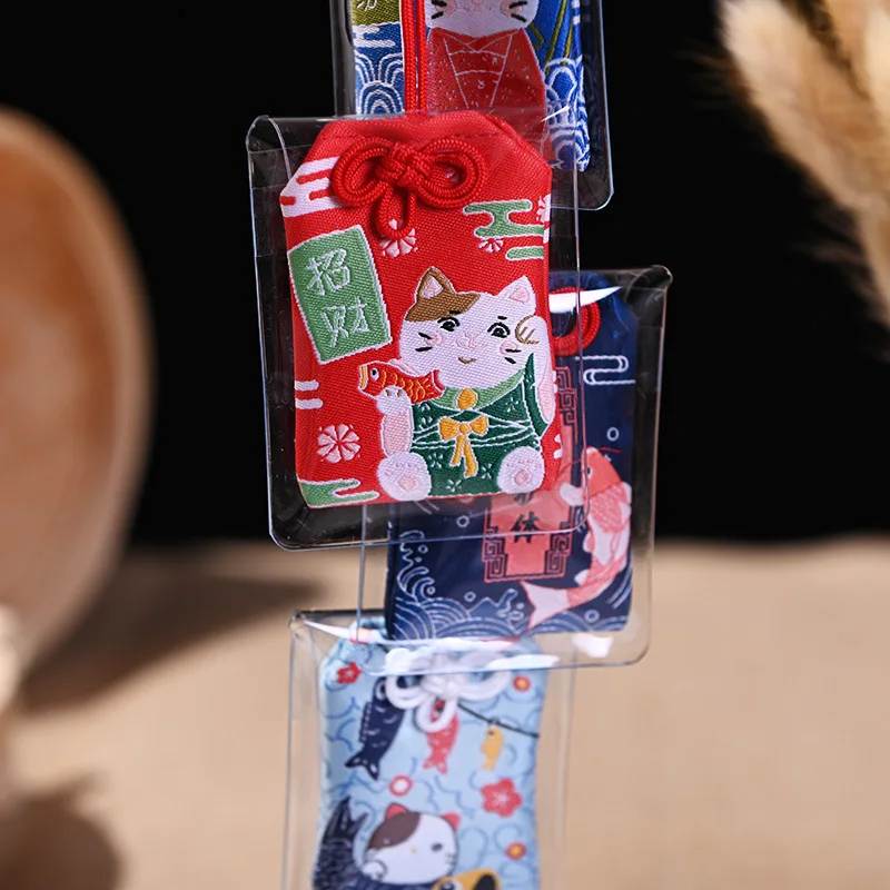 omamori de prière de style chinois, porte bonheur, beauté, santé, sac de richesse, pendentif amulette porte bonheur, porte clés d'ornements de confrontation omamori de prière de style chinois, porte bonheur, beauté, santé, sac de richesse, pendentif amulette porte bonheur, porte clés d'ornements de confrontation