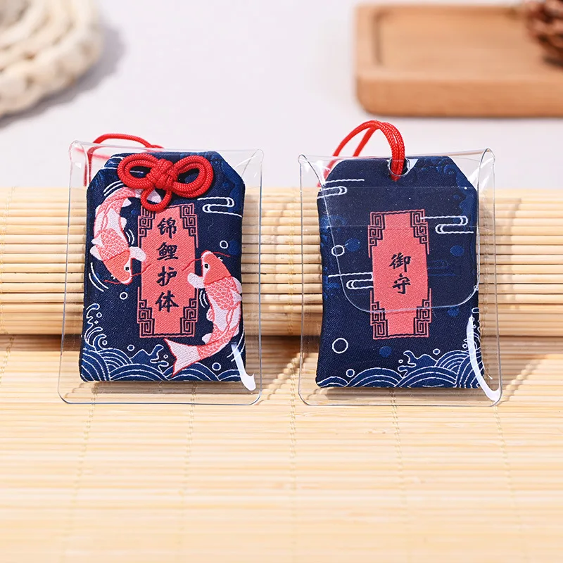 prière japonaise omamori prier fortune beauté santé sécurité porte bonheur sac de richesse garde talisman pendentif porte clés prière japonaise omamori prier fortune beauté santé sécurité porte bonheur sac de richesse garde talisman pendentif porte clés