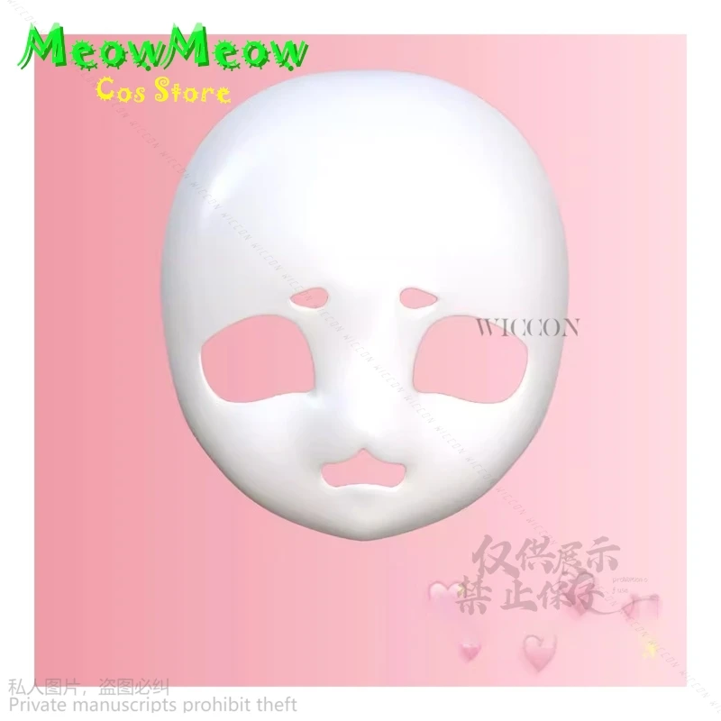 anime cosplay fourrure crâne kig mignon japonais bête tête cos bête costume lolita masque tête coquille halloween femme homme roleplay cos anime cosplay fourrure crâne kig mignon japonais bête tête cos bête costume lolita masque tête coquille halloween femme homme roleplay cos