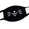 fashionable black mouth masks outdoor washable windproof earloop anti dust funny print mask protective halloween cosplay new マスク