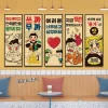 papier peint rétro en papier kraft pour restaurant de sushi japonais, autocollant mural, chambre, affiche de décoration d'intérieur, izakaya, peinture décorative