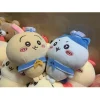Chiikawa marin série peluche jouet mignon Usagi Hachiware poupée douce Kawaii peluche câlin oreiller décoration cadeau pour filles enfants Chiikawa marin série peluche jouet mignon Usagi Hachiware poupée douce Kawaii peluche câlin oreiller décoration cadeau pour filles enfants