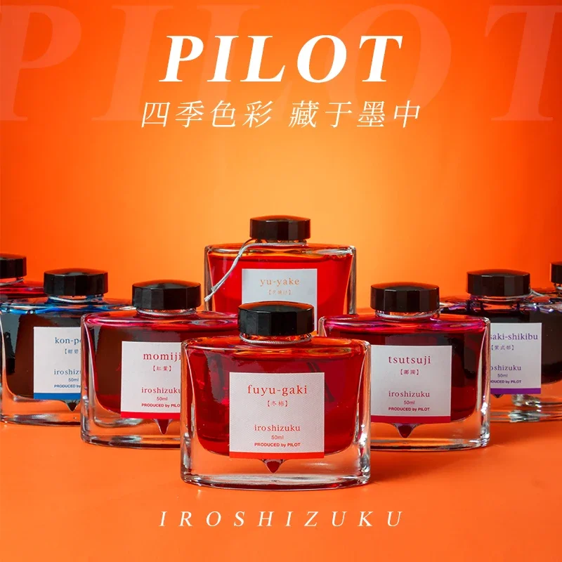 PILOT Original japon iroshizuku Bokusui encre coloriage fournitures d’encre fournitures couleur naturelle 50ML 24 couleurs PILOT Original japon iroshizuku Bokusui encre coloriage fournitures d’encre fournitures couleur naturelle 50ML 24 couleurs