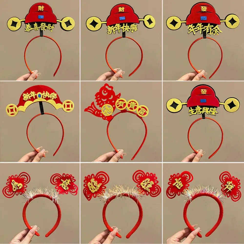 bandeau rouge 2024 bonne année bandeau mascotte dragon dessin animé dragon bandeau nouvel an mascotte enfant chapeaux bandeau rouge 2024 bonne année bandeau mascotte dragon dessin animé dragon bandeau nouvel an mascotte enfant chapeaux