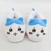 chiikawa jiikawa pantoufles en peluche ours auto déprécateur usachi xiaobachiika pantoufles mignonnes intérieur chaussures en coton super doux cadeau pour fille