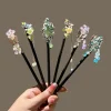 Épingles à cheveux à pampilles de Style cour chinoise, baguettes en bois de fleur de Magnolia exquise, accessoires Hanfu anciens, épingles à cheveux florales