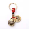 porte clés de voiture chat porte bonheur vintage pur fait à la main, porte bonheur cinq empereurs, pièces de monnaie feng shui, porte clés porte bonheur solide, 1 pièce