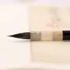 pinceau de calligraphie traditionnelle chinoise, peinture à l'huile, poils de loup, écritures, bois, huile, aquarelle, art