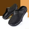 pantoufles d'intérieur pour couple, chaussures d'été pour hommes et femmes, sandales de plage respirantes à la mode, sandales de sport, 2022