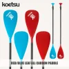 KOETSU – palette tout en fibre de carbone rouge ou bleue, palette détachable en fibre de carbone SUP à trois sections,