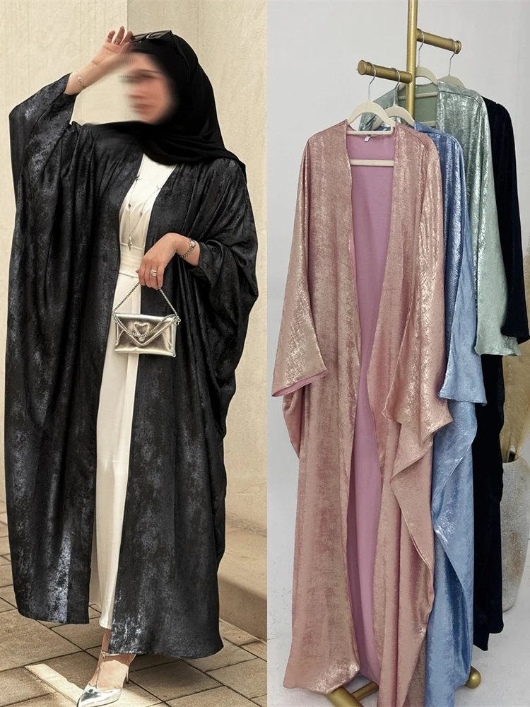 Eid-Robe musulmane de luxe en satin pour femme, kimono à ailes de chauve-souris, caftan de Dubaï, Kebaya, Islam, modeste Eid-Robe musulmane de luxe en satin pour femme, kimono à ailes de chauve-souris, caftan de Dubaï, Kebaya, Islam, modeste