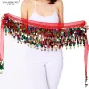 ceinture colorée ceinture de danse du ventre costumes double couches paillettes gland danse du ventre écharpe de hanche pour les femmes ceintures de danse du ventre indien