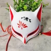 masque de mode fait à la main festival cosplay cadeau anime masque de renard cloche demi visage masque de chat pour les conventions d'anime fêtes costumées