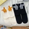 chaussettes chaudes en forme d'œuf de chat pour femmes, mi mollet, amusantes, design de chat 3d, vêtements confortables d'hiver, accessoire cadeau d'halloween et de noël