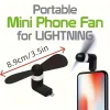 Mini ventilateur portatif de téléphone portable pour Lightning-poucesUSBPortable équipement de refroidissement, ventilateur Compact Mini ventilateur portatif de téléphone portable pour Lightning-poucesUSBPortable équipement de refroidissement, ventilateur Compact
