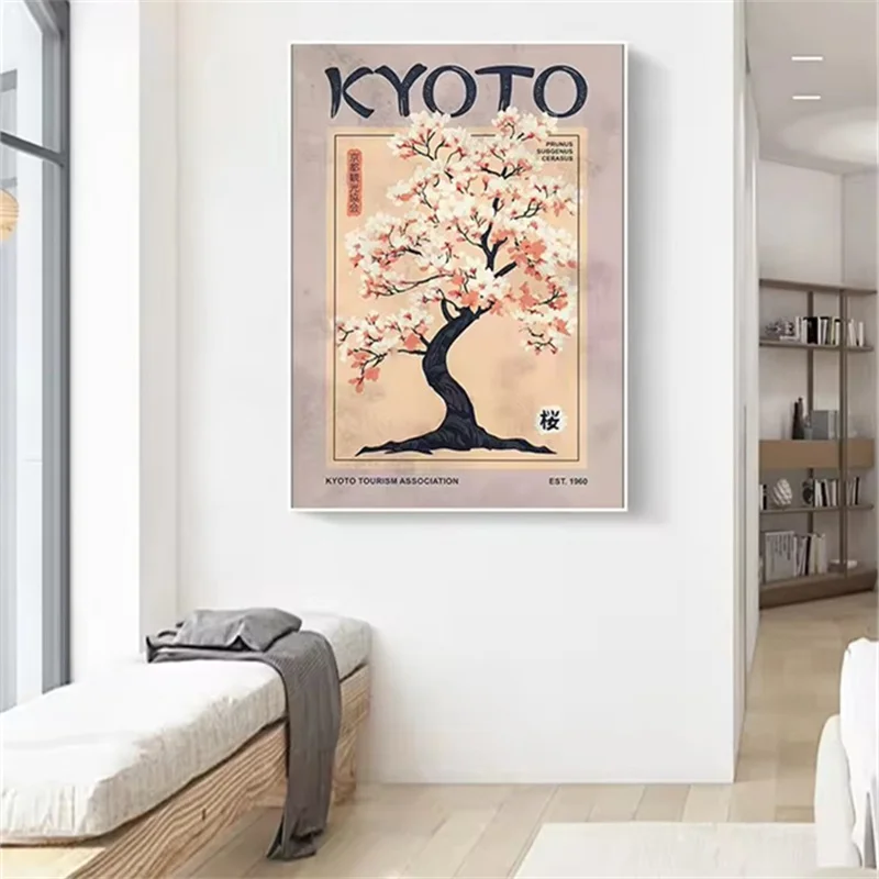 affiche de voyage japonaise imprimée pour salon, décoration de maison, villes japonaises, monuments de paysage de tokyo, peinture sur toile, cadeau d'art mural affiche de voyage japonaise imprimée pour salon, décoration de maison, villes japonaises, monuments de paysage de tokyo, peinture sur toile, cadeau d'art mural