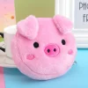 Porte-monnaie Animal mignon de dessin animé, portefeuille Kawaii, sac à monnaie en peluche, clé, écouteurs, pochette de rangement de pièces de monnaie, sac à fermeture éclair, cadeaux pour enfants, 1 pièce Porte-monnaie Animal mignon de dessin animé, portefeuille Kawaii, sac à monnaie en peluche, clé, écouteurs, pochette de rangement de pièces de monnaie, sac à fermeture éclair, cadeaux pour enfants, 1 pièce