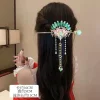 pinces à friser pour femmes, bâtons de cheveux, style chinois, fleur, pompon, épingle à cheveux, outils de coiffure, accessoires pour cheveux féminins, nouveaux couvre chef