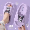 Sanrio Hello Kitty Anime pantoufles Kuromi femmes pantoufles d’intérieur confortable anti-dérapant maison pantoufle plate Couples diapositives printemps été Sanrio Hello Kitty Anime pantoufles Kuromi femmes pantoufles d’intérieur confortable anti-dérapant maison pantoufle plate Couples diapositives printemps été