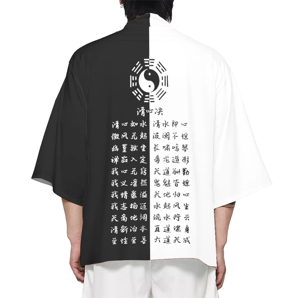 chinois taoïste prêtre kanji imprimé kimono 3d imprimé japonais traditionnel drôle yukata femmes hommes été à la mode cardigan haori chinois taoïste prêtre kanji imprimé kimono 3d imprimé japonais traditionnel drôle yukata femmes hommes été à la mode cardigan haori