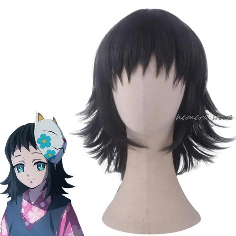 costume de cosplay de demon slayer, ensemble complet, uniforme de kimetsu no yaiba makomo urokodaki sako sabito tomioka giyuu, pour halloween carnaval costume de cosplay de demon slayer, ensemble complet, uniforme de kimetsu no yaiba makomo urokodaki sako sabito tomioka giyuu, pour halloween carnaval