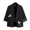 hanfu en pur coton, vêtements kimono traditionnels asiatiques et du pacifique, haut cardigan brodé de style ethnique, vêtements de protection solaire