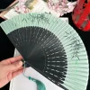 ventilateur antique rétro portable vert pour femme, hanfu cheongsam, petit, pliant, brevclassique, chinois
